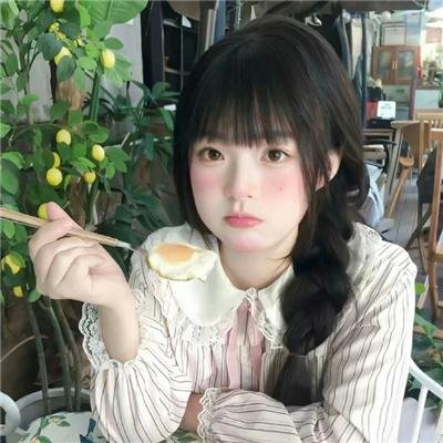 绿色星球的简史