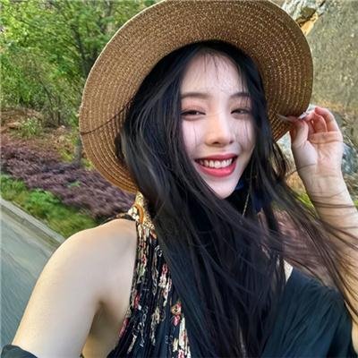 他的